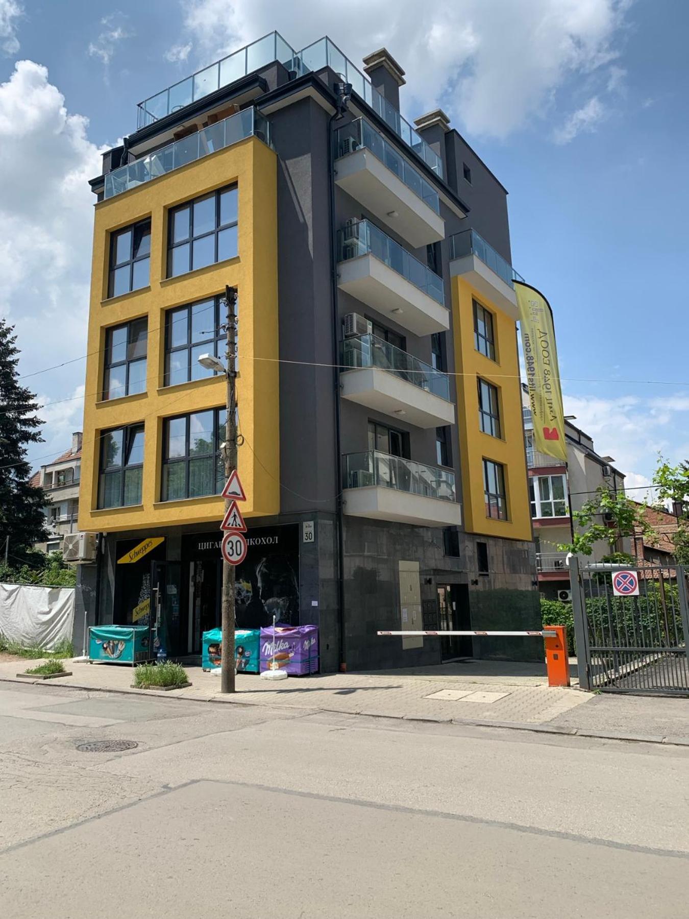 Kirmini Apartment Sofia Buitenkant foto